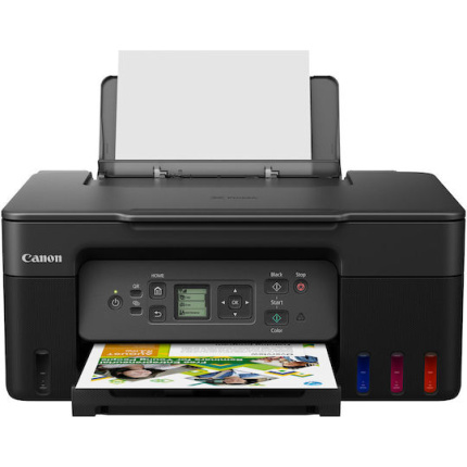 Canon Pixma G3570 Έγχρωμο Πολυμηχάνημα Inkjet με WiFi και Mobile Print <span style="color: white; visibility:visible;">4549292205374</span>