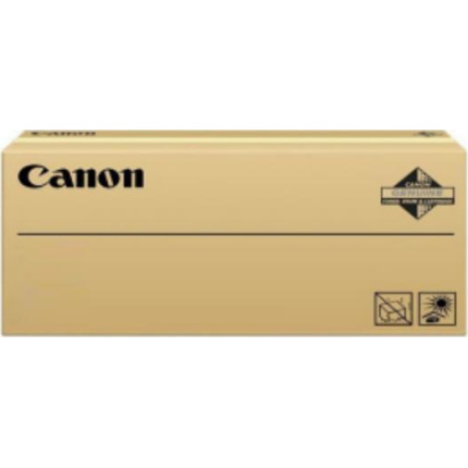 Canon C-EXV47C Γνήσιο Drum Laser Εκτυπωτή Κυανό 33000 Σελίδων 8521B002 <span style="color: white; visibility:visible;">0005000035045</span>