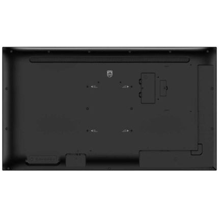Philips Videowall Public Display LED 43" <span style="color: white; visibility:visible;">8712581799816</span>