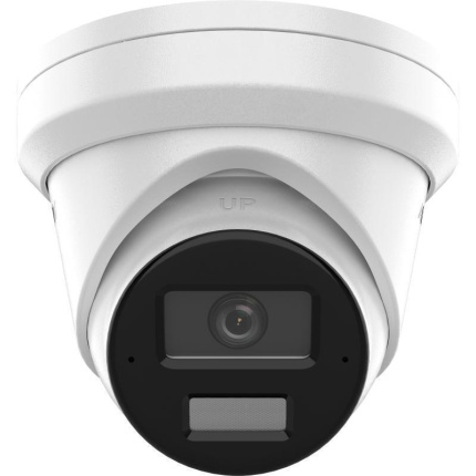 Hikvision DS-2CD2343G2-LI2U IP Κάμερα Παρακολούθησης Full HD+ 4MP Αδιάβροχη με Μικρόφωνο και Φακό 2.8mm <span style="color: white; visibility:visible;">6942160463162</span>